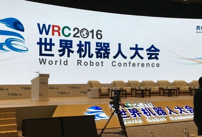 智能新紀(jì)元 便裝網(wǎng)科技將如何引領(lǐng)家居裝修機(jī)器人智能化浪潮